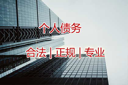 如何应对拖欠借款的人？